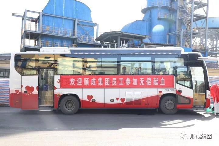 無(wú)償獻(xiàn)血，鑄生命綠洲